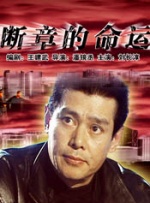 国产日韩欧美视频在线